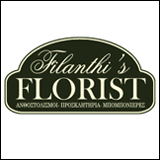 Filanthi's Florist 