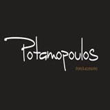 Νυφικά Παπούτσια Potamopoulos