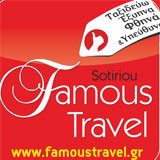 Famous Travel