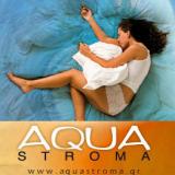 Στρώματα νερού Aquastroma